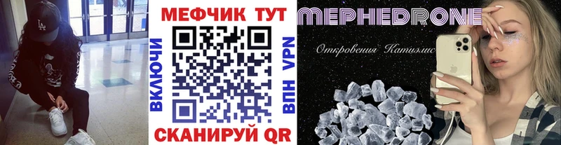 Где купить наркотики Пролетарск Амфетамин APVP Каннабис LSD-25 COCAIN