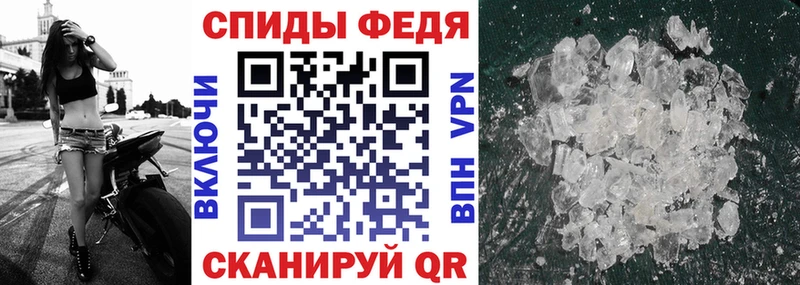 Amphetamine Premium даркнет сайт Пролетарск