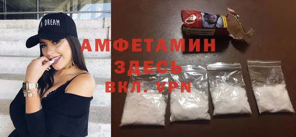 PSILOCYBIN Заволжск