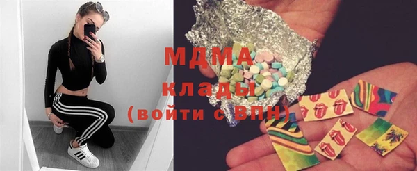 шишки Заводоуковск