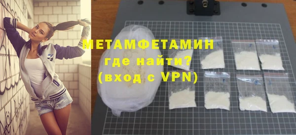 PSILOCYBIN Заволжск