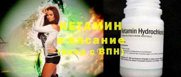 наркотики Заволжье