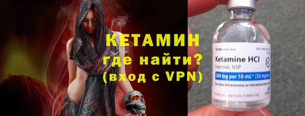 PSILOCYBIN Заволжск