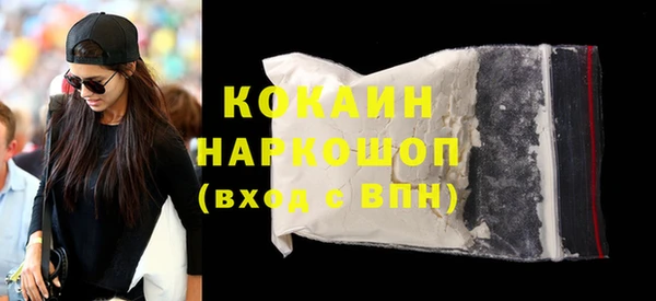 PSILOCYBIN Заволжск