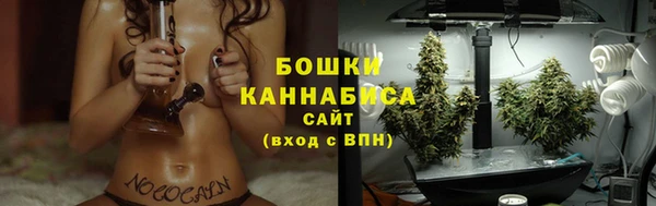 наркотики Заволжье