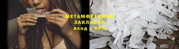 наркотики Заволжье