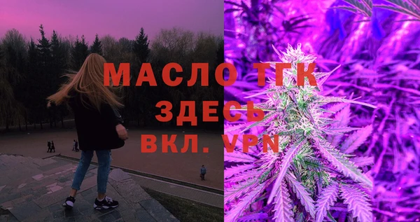 PSILOCYBIN Заволжск