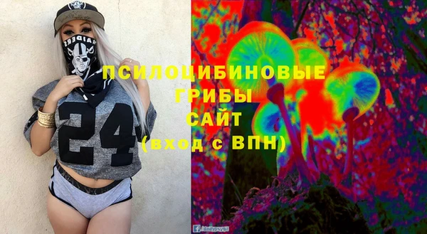 наркотики Заволжье