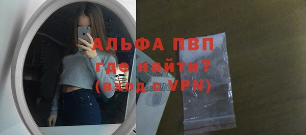 наркотики Заволжье
