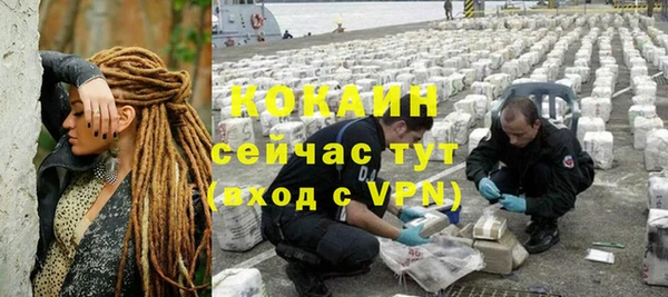 PSILOCYBIN Заволжск