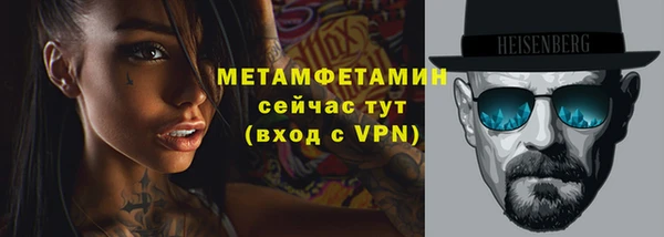 наркотики Заволжье