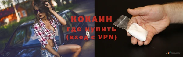 наркотики Заволжье