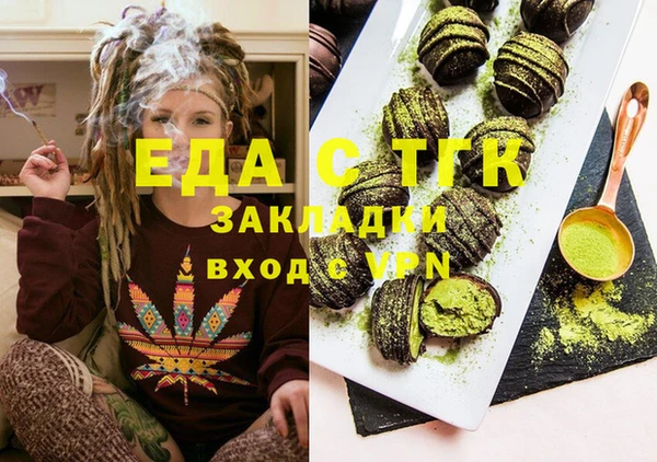 PSILOCYBIN Заволжск