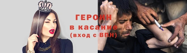 PSILOCYBIN Заволжск