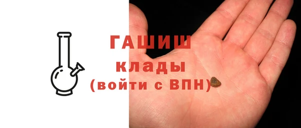 PSILOCYBIN Заволжск