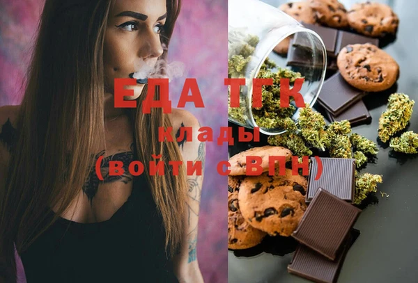 наркотики Заволжье