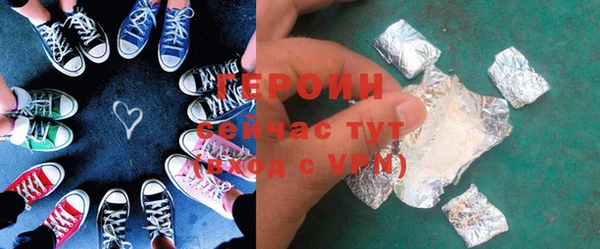 наркотики Заволжье