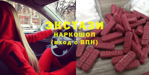 наркотики Заволжье