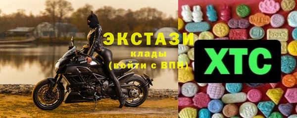 наркотики Заволжье
