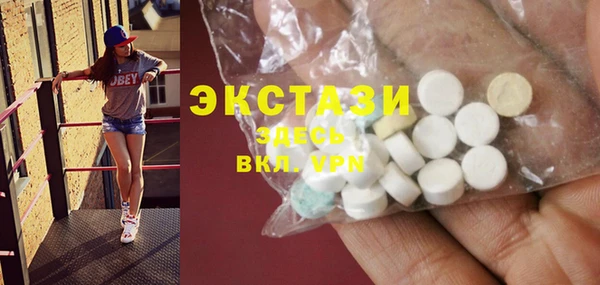 PSILOCYBIN Заволжск