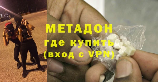 PSILOCYBIN Заволжск