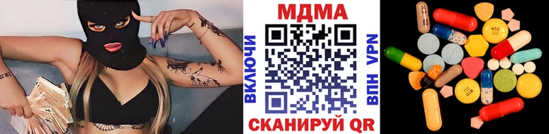 как найти закладки  Пролетарск  МДМА молли 